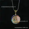 Collar Colgante de Luna y Pentagrama de Resina con Grava de Cristal Multicolor Natural Collar de Piedra Bruta de Cristal Estilo Unisex