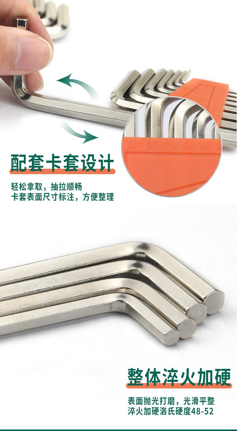 未标题-2-拷贝_06.jpg
