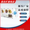 Telefone de Amplificação Combinada Intrinsicamente Seguro para Mineração Ktk101-1 (IC) Sistema de Comunicação Subterrânea Original Huaning
