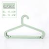 Percha de Ropa Estilo Escandinavo Hogar Colgador de Ropa Sin Costuras Ropero Plástico Antideslizante Tendedero Almacenamiento Percha de Ropa Colgador de Ropa para el Hogar