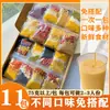Ingredientes de leche de soya de grano en bolsitas pequeñas, mezcla de leche de soya recién molida, combinación de grano entero, desayuno nutritivo de grano grueso para uso doméstico