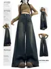 Jeans Blancos de Pierna Ancha para Mujer Otoño e Invierno 2025, Forrados de Polar, Petite, de Tiro Alto, Holgados, con Caída, Pantalones Rectos de Gama Alta