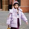 Chaqueta de plumón gruesa para niña, abrigo de invierno para niña, estilo occidental, 2024