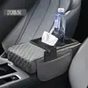 Alfombrilla para Caja de Reposabrazos de Coche Almohadilla Elevadora para Caja de Reposabrazos de Coche Almacenamiento Caja de Pañuelos para Coche Portavasos Suministros para Coche