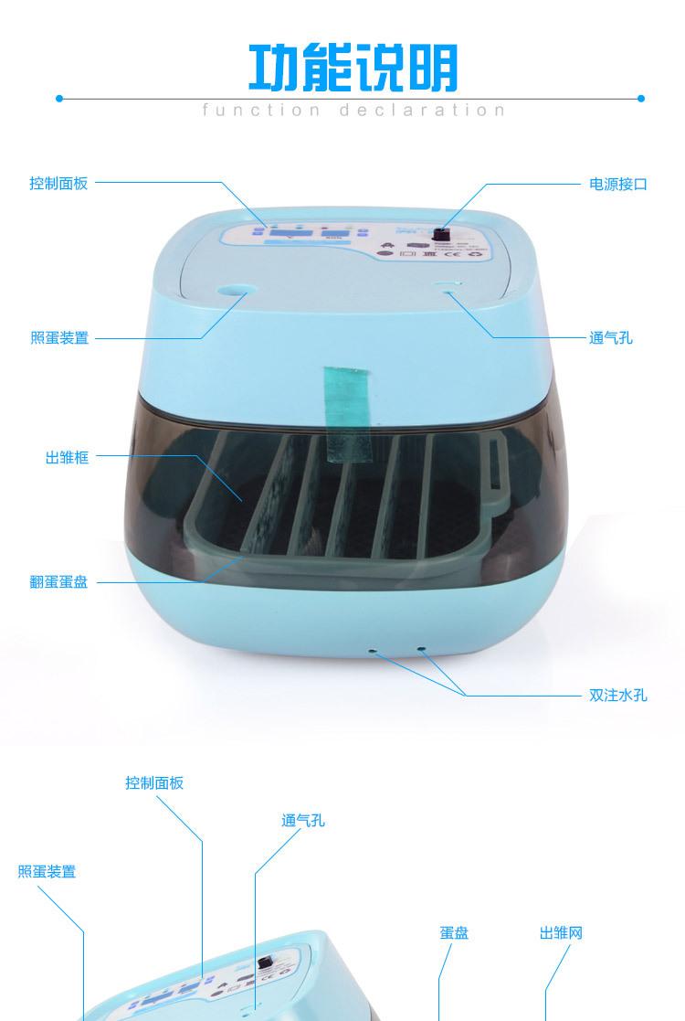 16清新蓝-拷贝_05