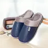 Tallas 35-51 zapatillas de algodón para el hogar mujer cuero PU invierno felpa de lana cálidas zapatillas hombre talla grande comercio exterior generación