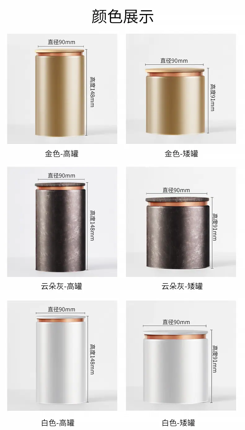 详情_03.jpg