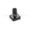 Fornecimento de Chave Tátil 12X12X10 Alta 15 Alta Chave Tátil Patch Plug-In Chave Tátil