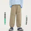 Novedad de Otoño 2026: Pantalones Casuales de Color Sólido Refrescantes para Niños, Pantalones de Moda Sencillos para Exteriores de Principios de Otoño para Niños
