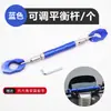 Suporte de Telefone para Guidão de Motocicleta Barra Transversal Barra de Extensão Telescópica para Guidão Pedal Modificação de Patinete Elétrico Barra de Equilíbrio