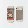 Calcetines Nuevos de Primavera 2026 Creativos y Modernos Calcetines Cortos para Mujer Calcetines Casuales para Tobillo Calcetines de Algodón de Corte Bajo Venta al por Mayor
