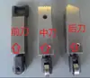 Piezas de Máquina Atadora Semiautomática Sensor TD de 4 hilos Motor Único Modelo Antiguo Cabezal de Sellado Térmico con Disco Tipo Mesa Alta-Baja