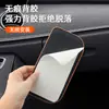 Adecuado para Caja de Almacenamiento para Coche Xpeng P7/M03/Mona03/G9/X9/G6 Almacenamiento Interior Modificación de Gama Alta