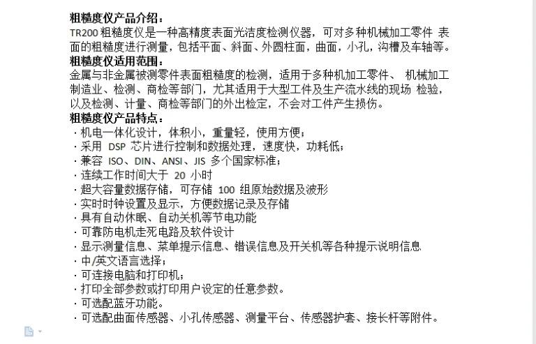 dc4919a8-d368-410a-81f4-975ae3