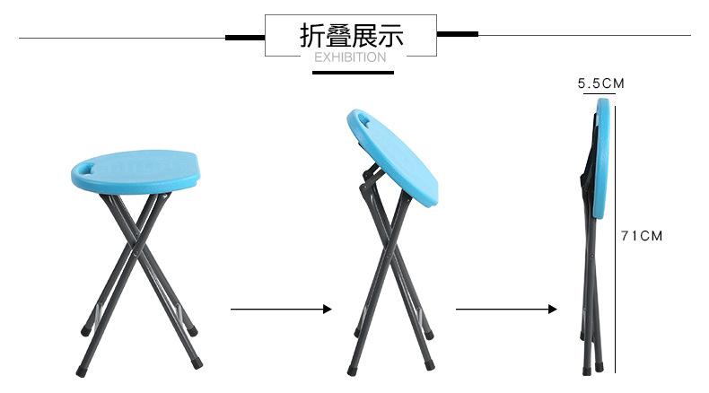 折叠凳详情_03.jpg