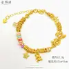 Novo Estilo Chinês Vintage Dourado Areia Urso Pulseira Estilo Antigo Cor Dourada Estilo Nacional Pulseira Espiral Luxo Leve Elegante Pulseira para Mulheres