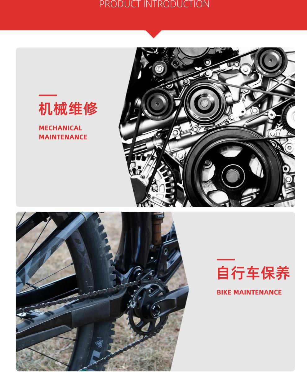 详情 (2)