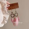 Aretes con Plumas, Aretes Largos de Moda, Aretes Étnicos Bohemios Retro Exóticos para Mujer con Borlas
