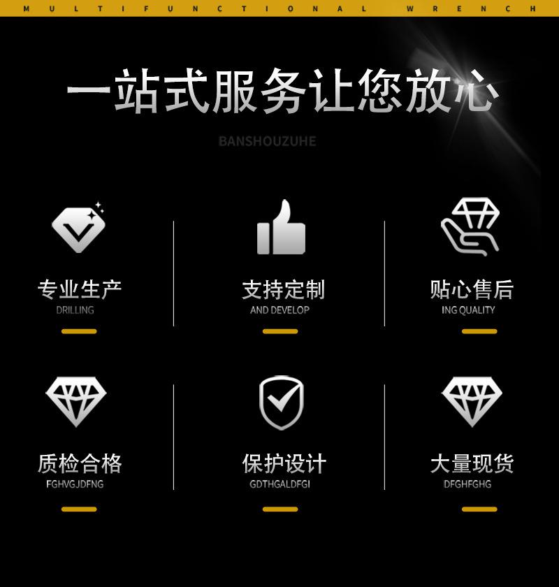 详情_02.jpg