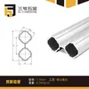 Tubo de Liga de Alumínio Terceira Geração Tubo de Linha 28mm Acessórios Perfil de Tubo de Alumínio Conector de Junta de Tubo Redondo Bancada