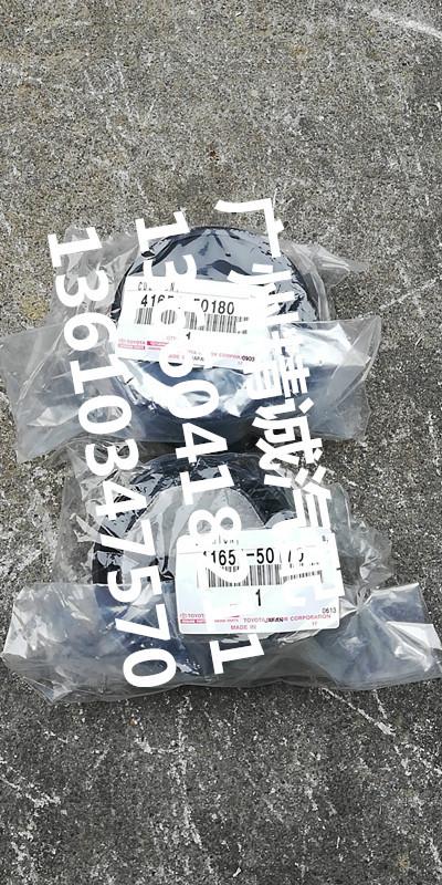 06-10凌志LS460后桥衬套1_副本