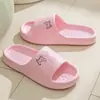 Pantuflas mujer pantuflas de verano hombres zapatos de casa para el hogar interior baño baño pareja EVA pantuflas sandalias hombres mayoreo
