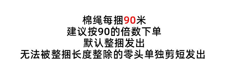 详情.jpg