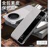 Para Huawei Mate60Pro Capa Flip de Couro com Cor Correspondência para Celular Mate70 Lente com Janela Lateral Capa Protetora Resistente a Quedas
