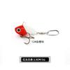 Isca Luya ciclone pequeno tiro super longo VIB lantejoulas rotativas pesca em mar com pouca luz camada de natação completa isca artificial com miçangas isca para pesca de robalo