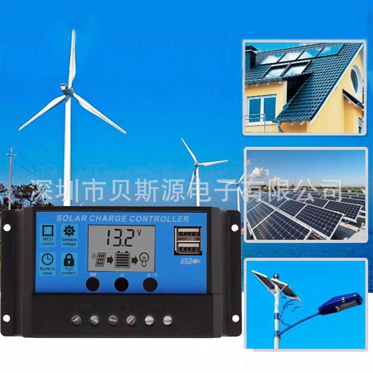 诚e赊太阳能电池板60W 单晶光伏发电板solar panel 便携高效能充电组件太阳能板太阳能板太阳能折叠包 海林峰 锦宏兴泰