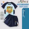 Festa dos Ovos Roupa de Banho Infantil Conjunto de Duas Peças para Treinamento de Natação de Meninos Kirin Mecha Secagem Rápida Tendência para Crianças Pequenas