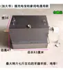 Estufa para Pierna de Cordero Asada Totalmente Automática Nueva 2025 Horno Eléctrico para Pollo Asado Parrilla Especial para Costillas de Cordero Asadas al Carbón Hogareño