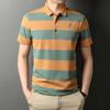 Camisa Polo para Hombre 2026 Verano Nueva Casual Rayada de Manga Corta con Cuello Campana Corte Delgado Top de Moda