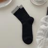 Calcetines para Mujer Estilo Coreano Ins Calcetines de Dibujos Animados Otoño e Invierno Estudiante Lindo Divertido Personalizado Gato Lunares Calcetín