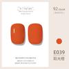 ZHIYAYA Pegamento para Esmalte de Uñas Pegamento Barbie pegamento de fototerapia Pegamento para Esmalte de Uñas de larga duración 92 colores traje salón de uñas