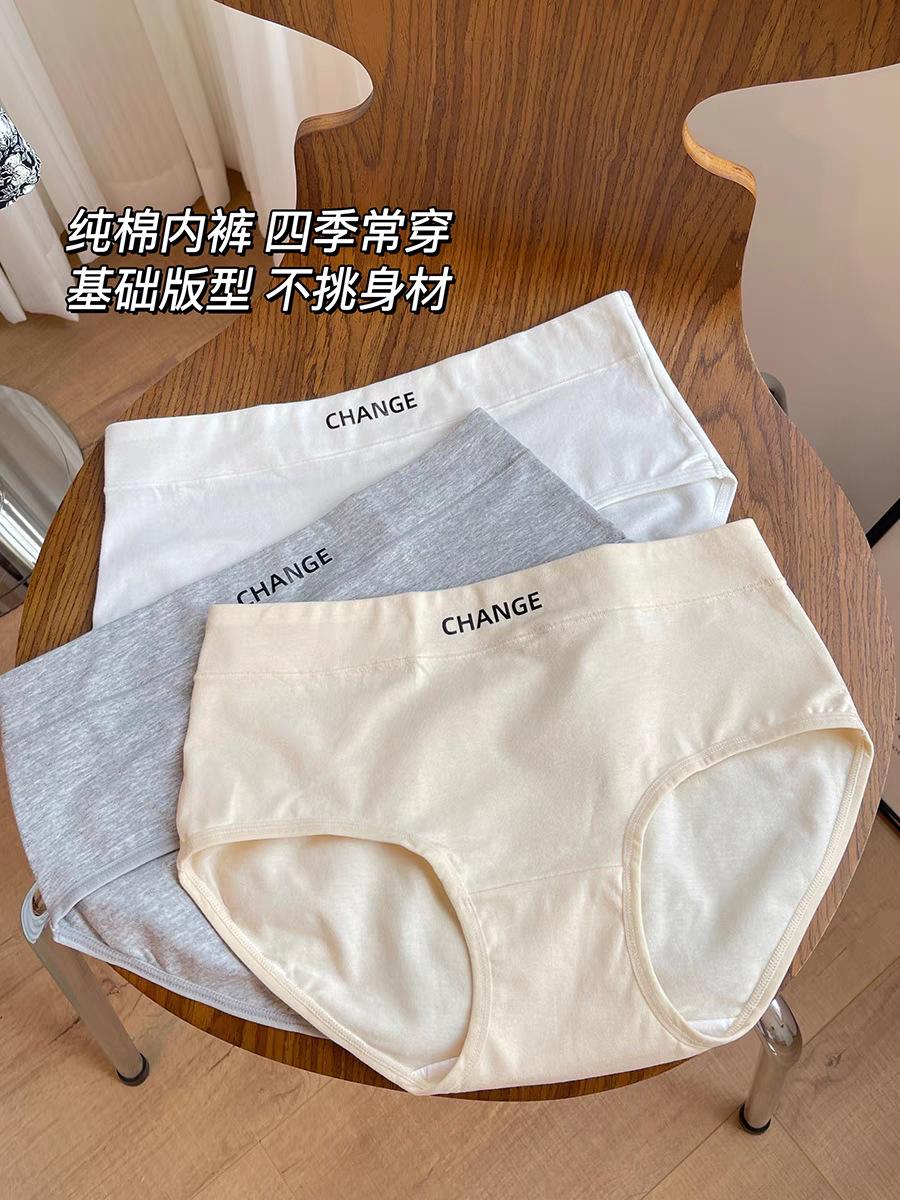 tb_image_share_1703701074556.j