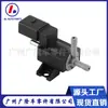 Solenoide de Turbocharger Novo Passat Magotan CC Golf EA888 06F906283F 06F906283D