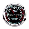 Medidor de Temperatura del Agua, Temperatura del Aceite, Presión del Aceite, Voltaje, Relación Aire-Combustible, Temperatura de Descarga, Booster de Instrumentos de Coche Universal Modificado de Colores