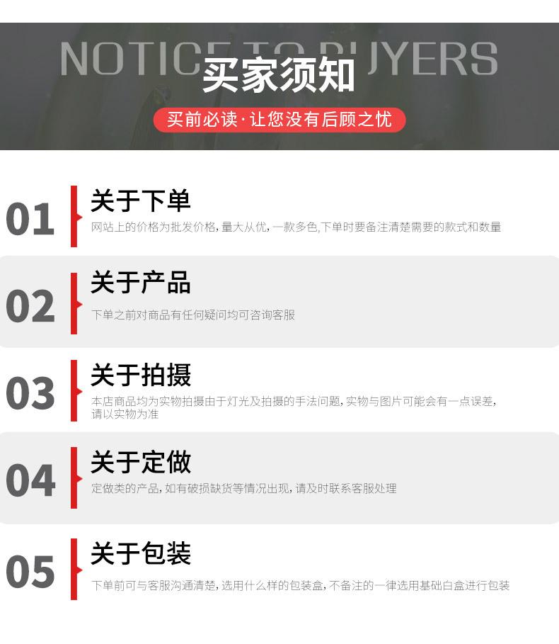 心把亮面变色杯_16