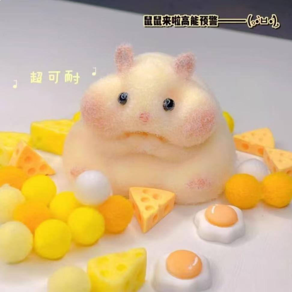 仓鼠11