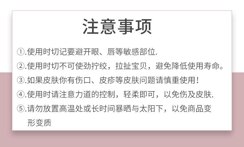 详情1_14