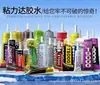 Cola de Viscosidade Cola para Reparo de Tela de Celular Perfuradora Manual Joias DIY Cola com Agulha B7/T7/T8000