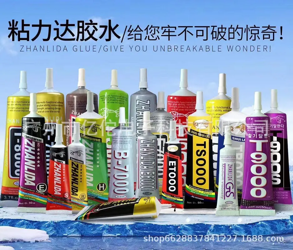 微信图片_20201229111250