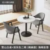 Conjunto de mesa y sillas de recepción y negociación simple y moderno para cafeterías, tiendas de té de leche, tiendas de ocio, apartamentos pequeños y mesas redondas pequeñas de balcón