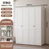 Armario de Almacenamiento Simple Nórdico Armario Combinado de Hierro Nuevo Modelo Dormitorio Uso Doméstico Armario de Acero Metal Hierro Protección Ambiental Infantil
