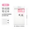 Cuaderno B5 Personalizado de Papel Daolin para Estudiantes Cuaderno de Espiral con Planificador de Cuadrícula Cuaderno de Solapa Vertical Diario Universitario Libro de Registro de Oficina