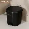 Cubo de basura para uso doméstico en la sala de estar, elegante y móvil, adecuado para cocina, baño y dormitorio, de doble compartimento, papelera de gran capacidad