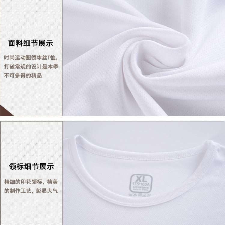 详情页_22.jpg