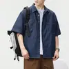 Nova Camisa de Manga Curta Estilo Japonês Retrô Workwear para Homens, Jeans Americano Casual Solto de Meia Manga para 2026