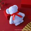 Toalha de Urso de Veludo Coral Lembrança de Casamento Loja de Casamento Lembrança de Evento de Inauguração Presente de Aniversário Toalha Formato Urso